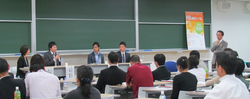 PBL教育フォーラム2013