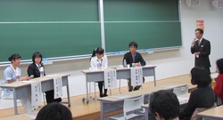PBL教育フォーラム2014