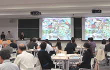 PBL教育フォーラム2015