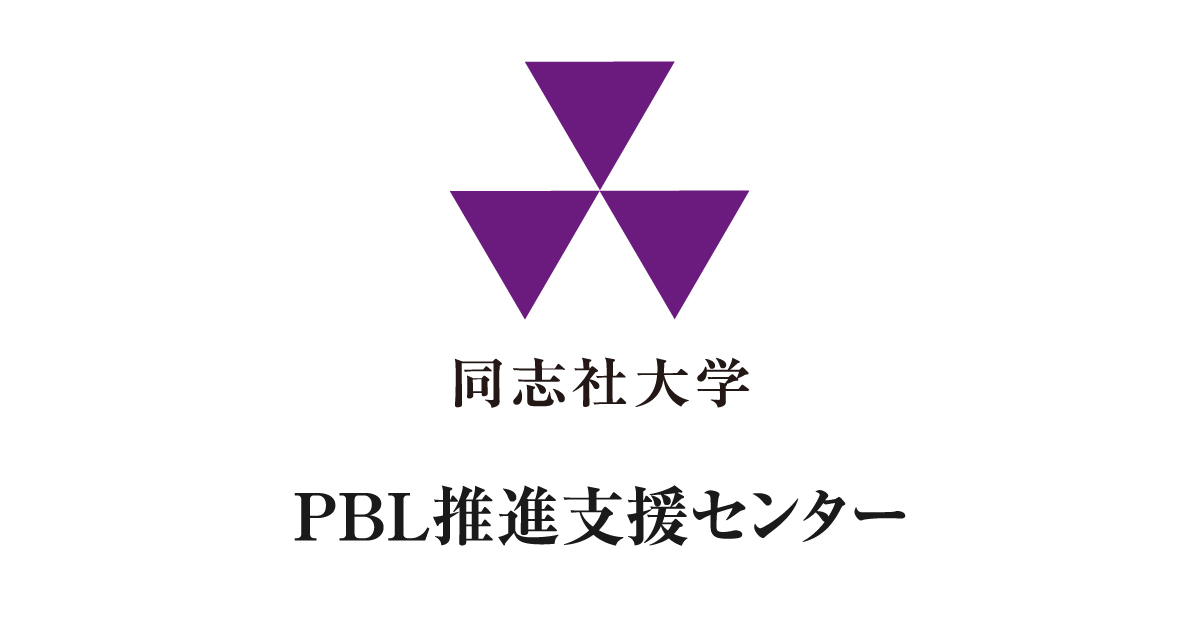 同志社 法学部法律学科 教科書 バラ売り可 本